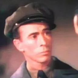 Portrait of George Chandler