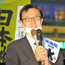 Portrait of Masashi Mito