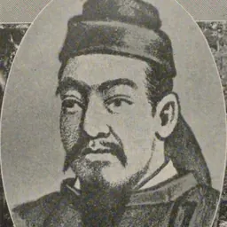 Portrait of Jomei