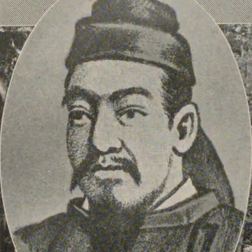Portrait of Jomei