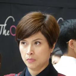 Portrait of Maggie Shiu