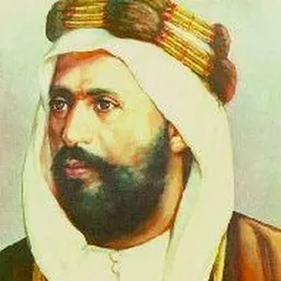Portrait of Jaber II Al-Sabah