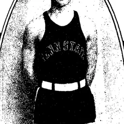 Portrait of Steven Hamas