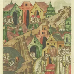 Portrait of Pimen, Metropolitan of Moscow