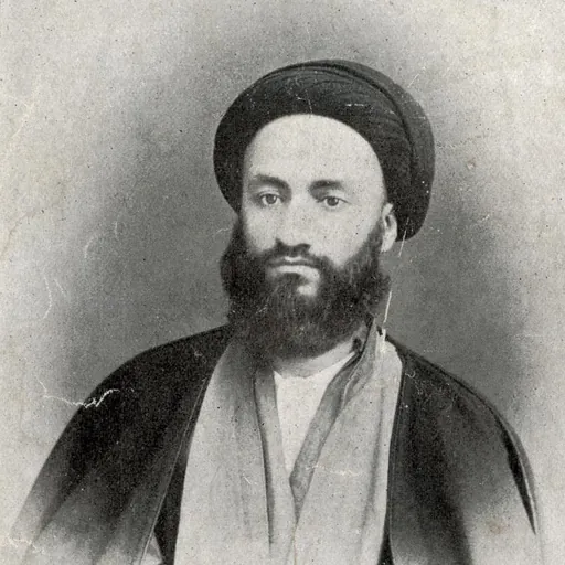 Portrait of Hibatuddin Shahrestani