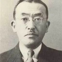 Portrait of Ken Harada