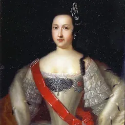 Portrait of Anna Leopoldovna