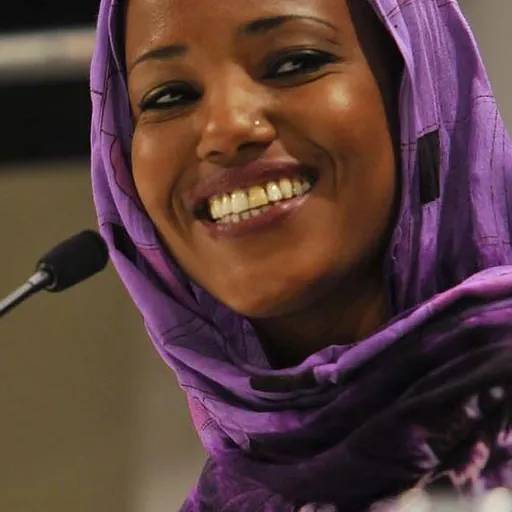 Portrait of Aziza Brahim