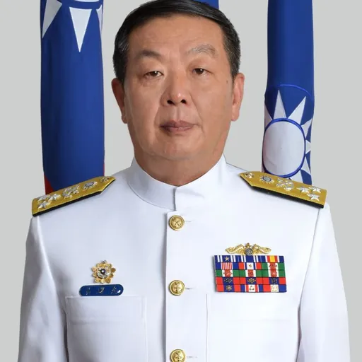 Portrait of Huang Shu-kuang