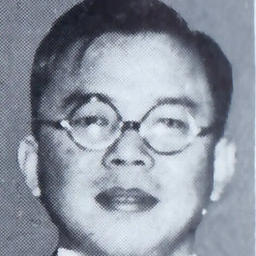 Portrait of Tsiang Tingfu