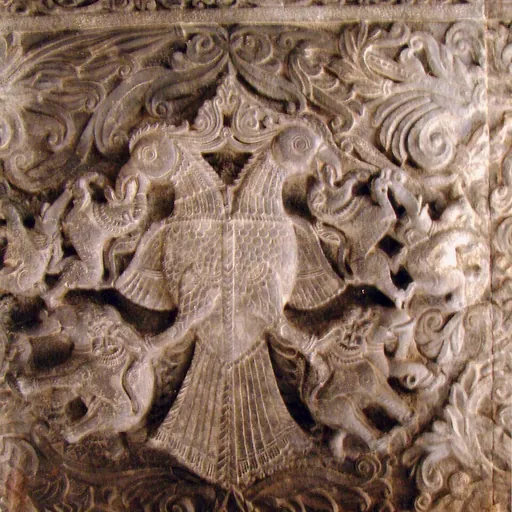 Portrait of Kakusthavarma