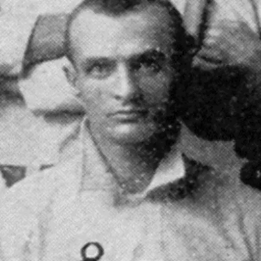 Portrait of Bill Dammann