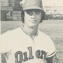 Portrait of Doug Capilla
