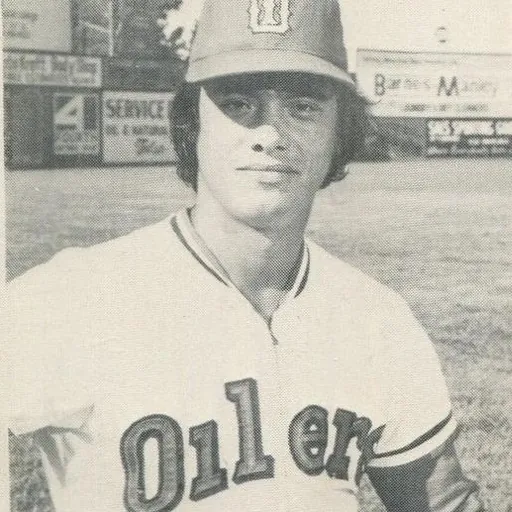 Portrait of Doug Capilla