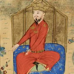 Portrait of Ala ad-Din Tekish