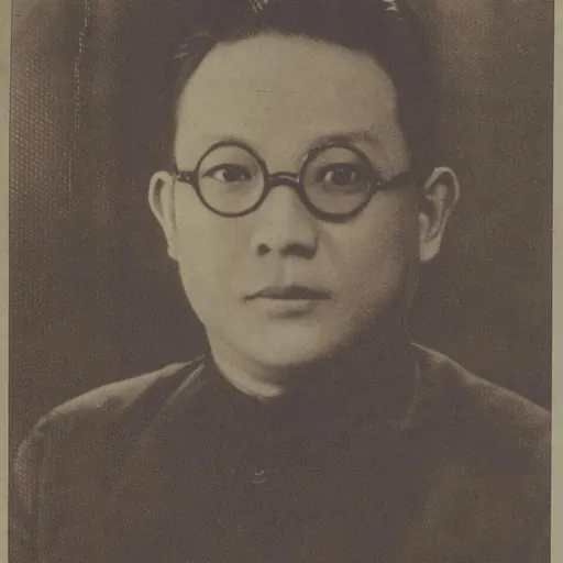 Portrait of Hu Chien-chung