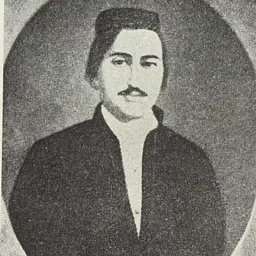 Portrait of Salim al-Bustani
