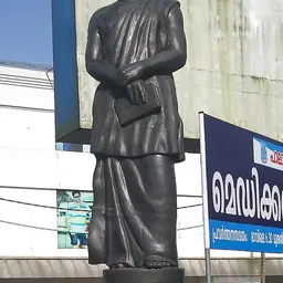 Portrait of Kattakayam Cherian Mappillai