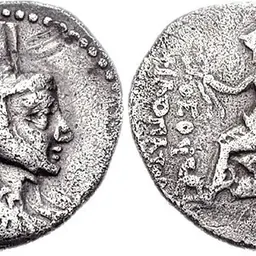 Portrait of Ariarathes VI of Cappadocia