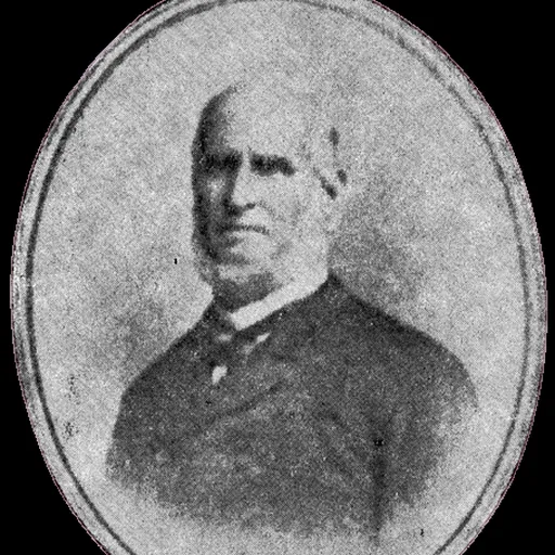 Portrait of Pedro Joaquín Chamorro Alfaro
