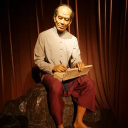 Portrait of Sunthorn Phu