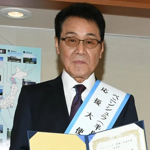 Portrait of Hiroshi Itsuki