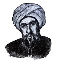 Portrait of Abu-l-'Atahiya