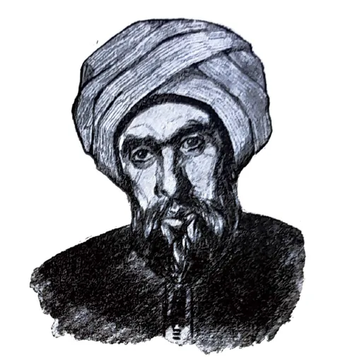 Portrait of Abu-l-'Atahiya
