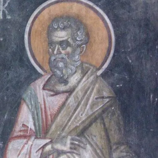 Portrait of Ananias of Damascus