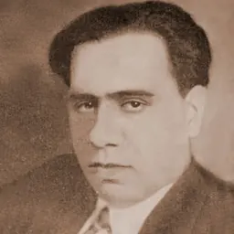 Portrait of Dalsukh M. Pancholi