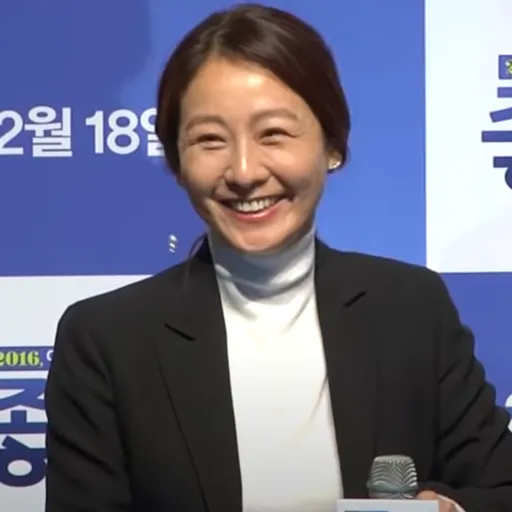 Portrait of Lee Mi-yeon