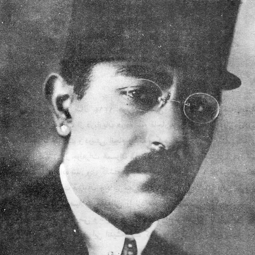 Portrait of Ali-Akbar Davar