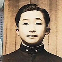 Portrait of Yi Ku