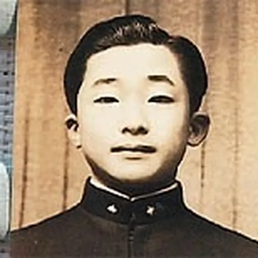Portrait of Yi Ku