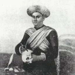 Portrait of Madhusudan Gupta