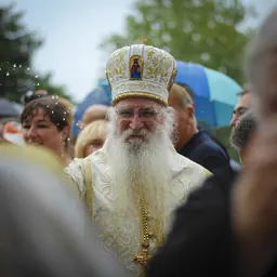Portrait of Bishop George