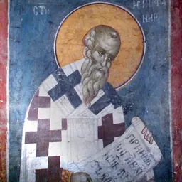 Portrait of Epiphanius of Salamis