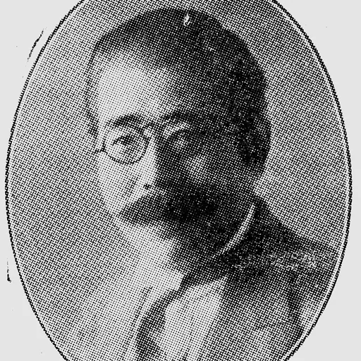 Portrait of Kōji Ōkubo