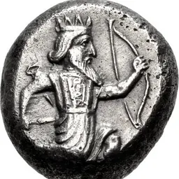 Portrait of Xerxes II