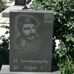 Portrait of Garo Kahkejian