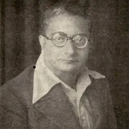 Portrait of Radha Kumud Mukherjee