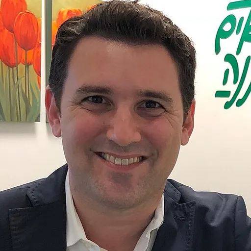 Portrait of Eitan Ginzburg