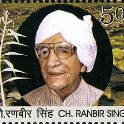 Portrait of Ranbir Singh Hooda