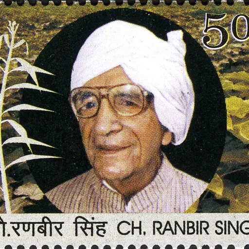 Portrait of Ranbir Singh Hooda