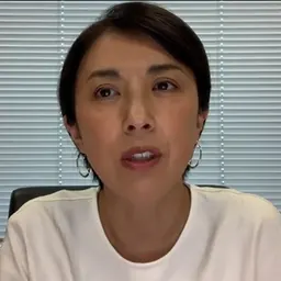 Portrait of Shizuka Terata