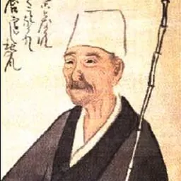 Portrait of Matsuo Bashō