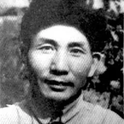 Portrait of Ouyang Qin