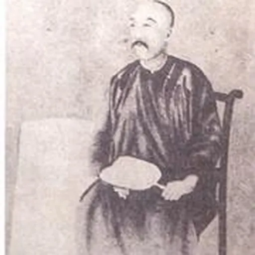 Portrait of Liu Mingchuan