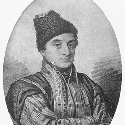 Portrait of Ilia of Georgia