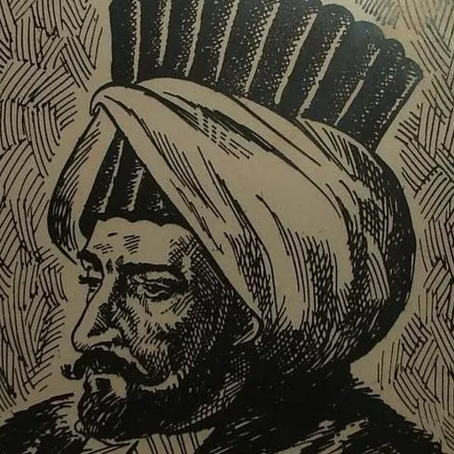 Portrait of Nedîm